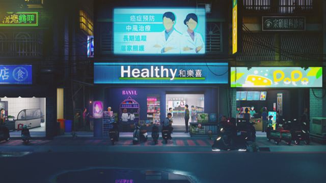 Hình ảnh trong game Minds Beneath Us Extended Edition-SKIDROW