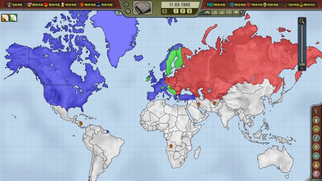 Hình ảnh trong game Crisis in the Kremlin The Cold War v1.0.6.9-P2P
