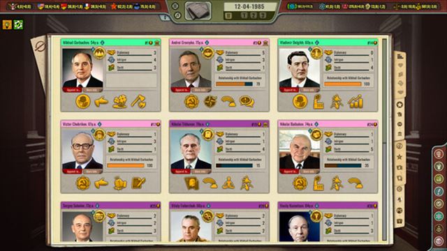 Hình ảnh trong game Crisis in the Kremlin The Cold War v1.0.6.9-P2P
