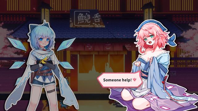 Hình ảnh trong game Touhou Hero of Ice Fairy v20250626-P2P