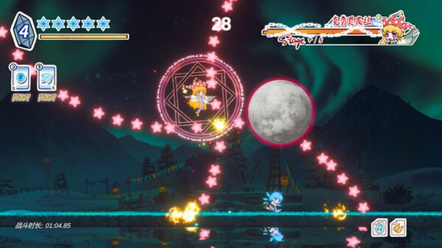 Hình ảnh trong game Touhou Hero of Ice Fairy v20250626-P2P