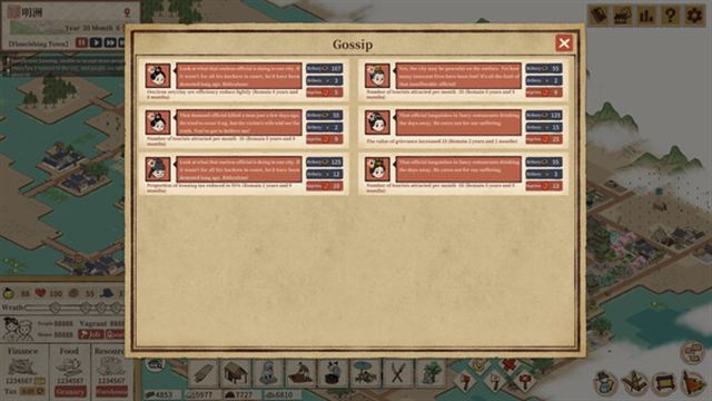 Hình ảnh trong game Thriving City Song v1.4.2-P2P