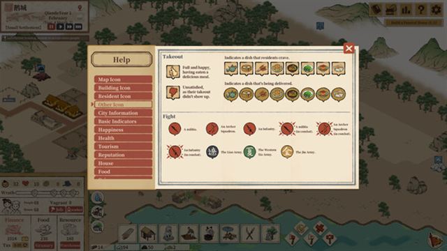 Hình ảnh trong game Thriving City Song v1.3.1-P2P