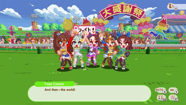 Hình ảnh trong game Umamusume Pretty Derby Party Dash-GoldBerg