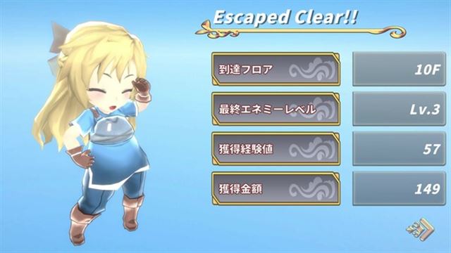 Hình ảnh trong game SD Dungeons-TENOKE