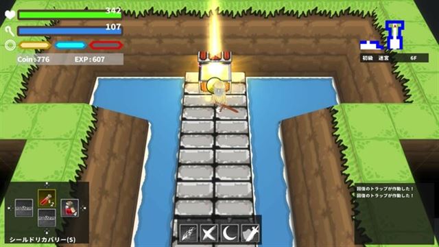 Hình ảnh trong game SD Dungeons-TENOKE