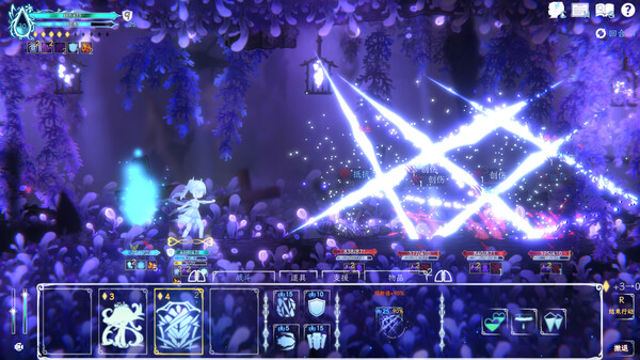 Hình ảnh trong game Journey of Realm Dawn Dew-TENOKE