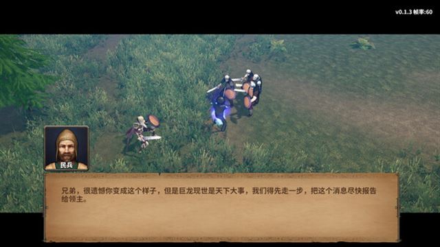 Hình ảnh trong game Stickman Strikes Conquer Fantasy World v0.1.85-P2P
