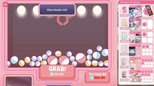 Hình ảnh trong game Sensei I Like You So Much v1.0.0.1117-P2P