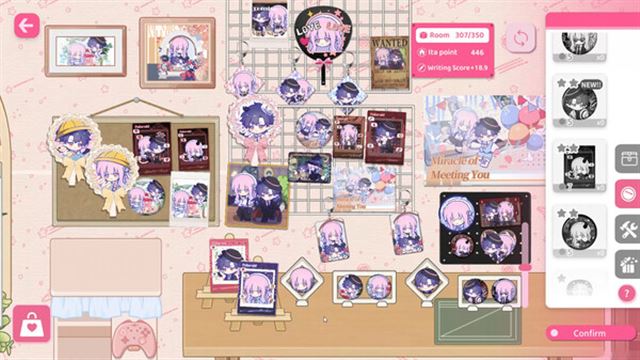 Hình ảnh trong game Sensei I Like You So Much v1.0.0.0909-P2P