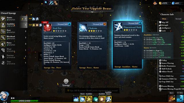 Hình ảnh trong game Artifact Seeker Resurrection v1.3.12-P2P