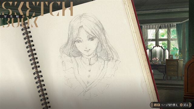 Hình ảnh trong game Iwakura Aria-GoldBerg