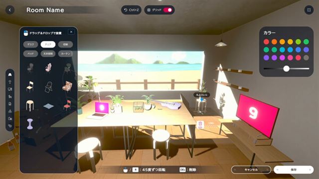 Hình ảnh trong game gogh Focus with Your Avatar v1.3.0-P2P
