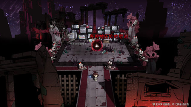 Hình ảnh trong game DreamEcho-TENOKE