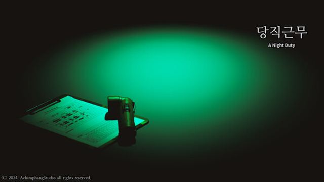 Hình ảnh trong game A Night Duty-TENOKE