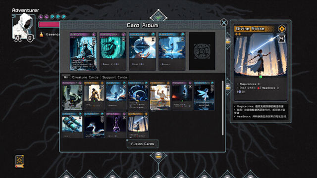 Hình ảnh trong game Villages and Dungeons v10033-P2P