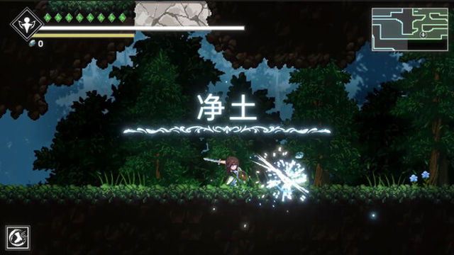 Hình ảnh trong game Shattered Divinities-TENOKE