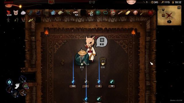 Hình ảnh trong game Bait Soul-TENOKE
