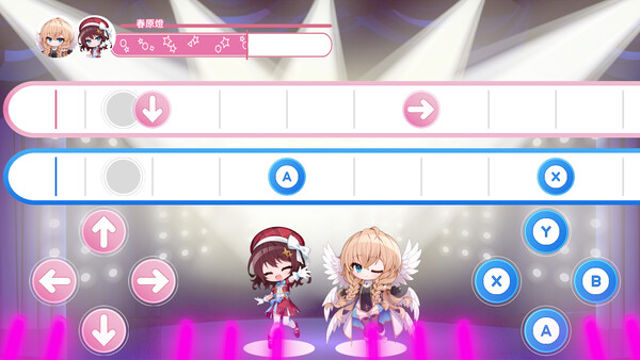 Hình ảnh trong game Heroic Songs the Remix-TENOKE