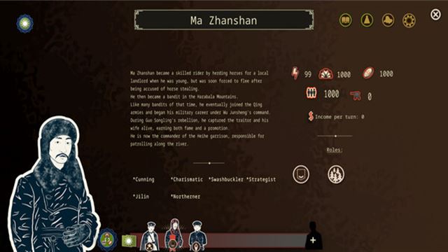 Hình ảnh trong game Rise of the White Sun Taming the Tigers-TENOKE