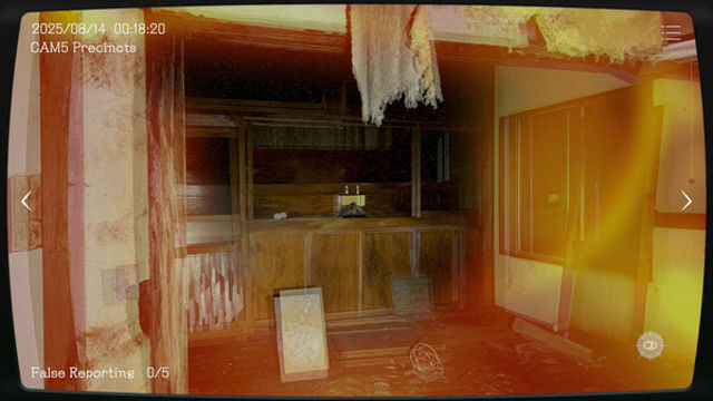 Hình ảnh trong game Japan Stigmatized Property-TENOKE