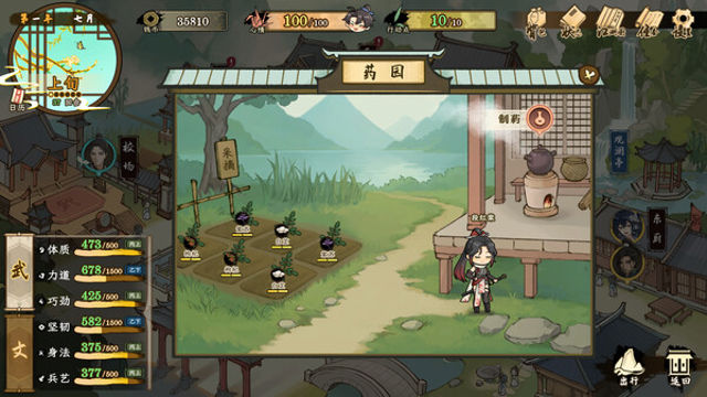 Hình ảnh trong game Tales of Justice Academy Winds Arise-TENOKE