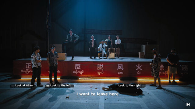 Hình ảnh trong game Blood Money Lethal Eden-GoldBerg