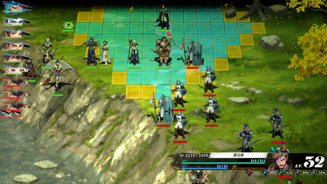 Hình ảnh trong game The Legend of Fancy Realm Remake-TENOKE