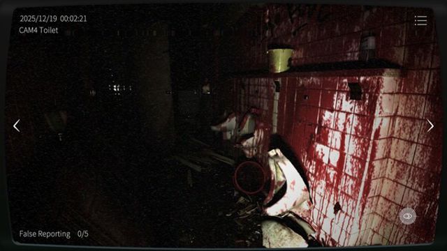 Hình ảnh trong game Japan Stigmatized Property 2-TENOKE