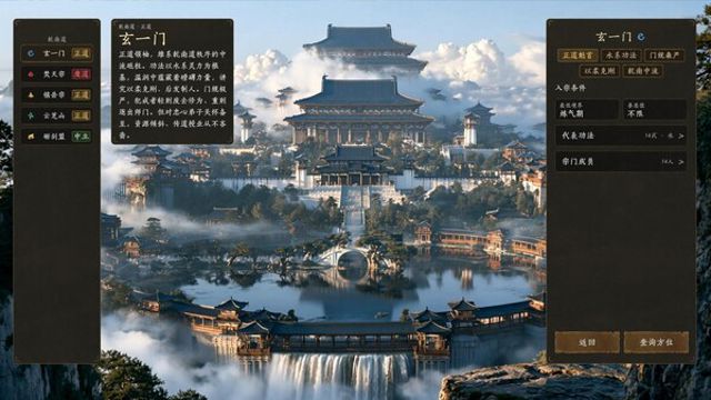 Hình ảnh trong game World Apart Early Access