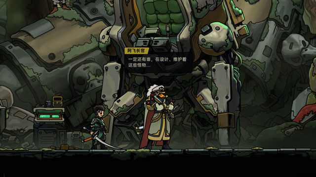 Hình ảnh trong game PlatyGuard Swarm Slayer-GoldBerg