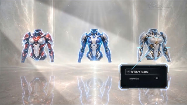 Hình ảnh trong game Survivors Notes-P2P