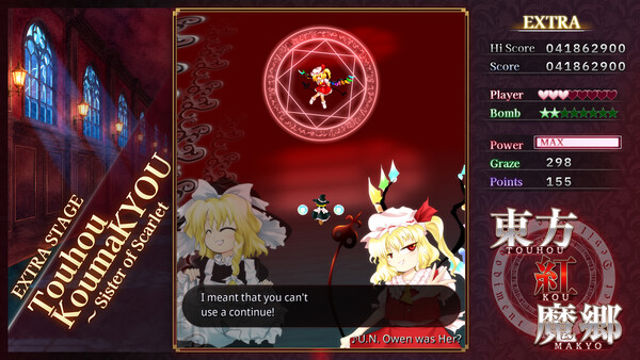 Hình ảnh trong game TK New Classic the Embodiment of Scarlet Devil-P2P