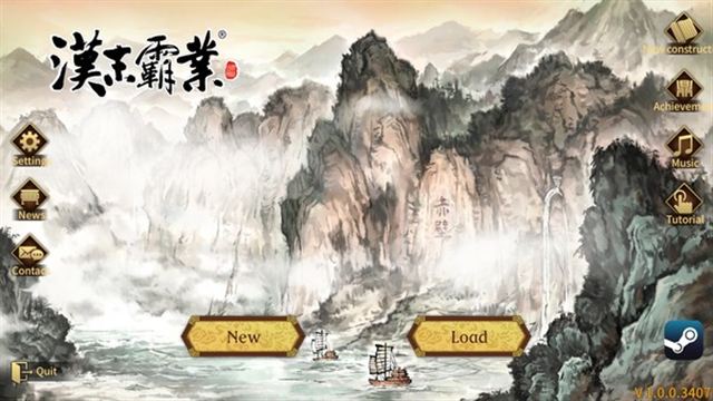 Hình ảnh trong game Three Kingdoms The LW Oath of Heaven Wu-TENOKE