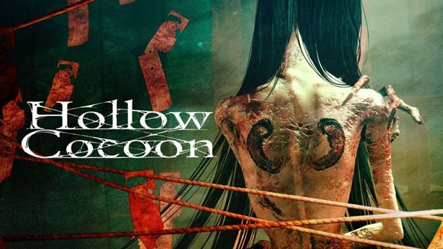 Hollow Cocoon v1.21-P2P