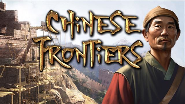 Chinese Frontiers-RUNE