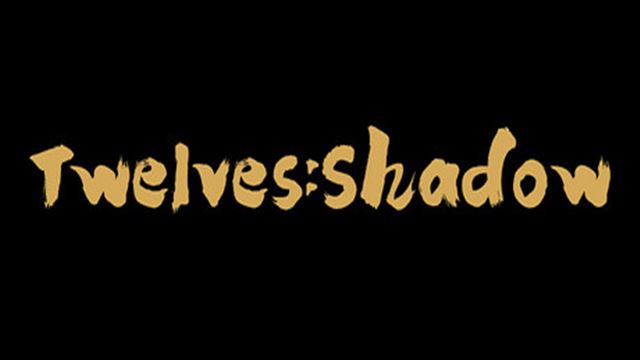 Twelve Shadow-P2P