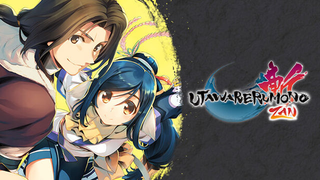 Utawarerumono ZAN-TENOKE