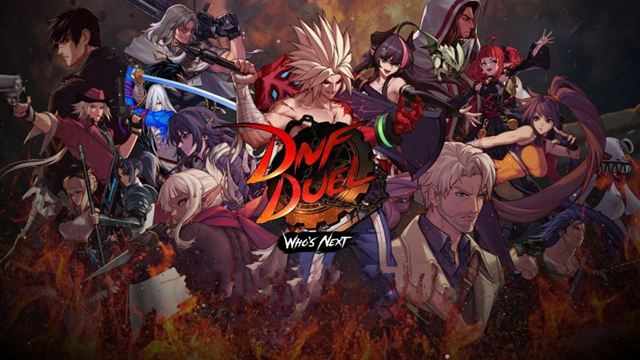 DNF Duel Nen Master-RUNE