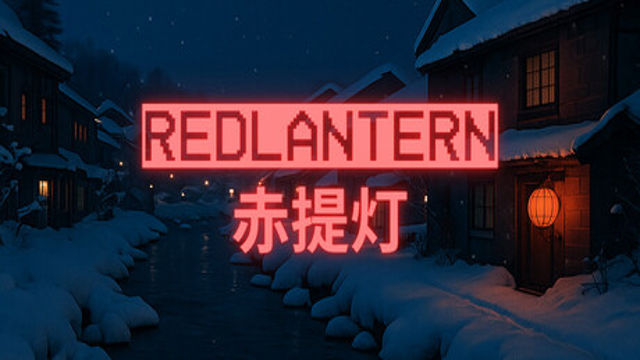 RedLantern-TiNYiSO