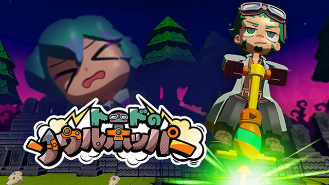 Toads Soul Hopper-TENOKE