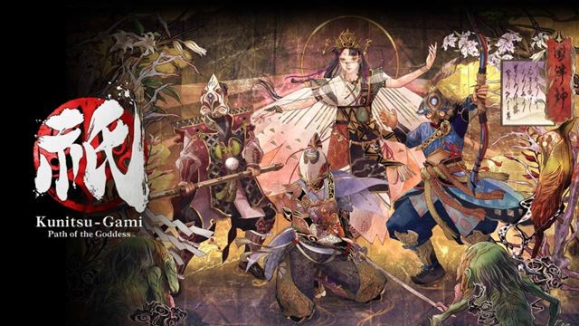 Kunitsu Gami Path of the Goddess-RUNE