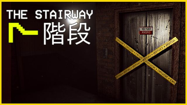 The Stairway 7 Anomaly Hunt Loop Horror Game-TENOKE