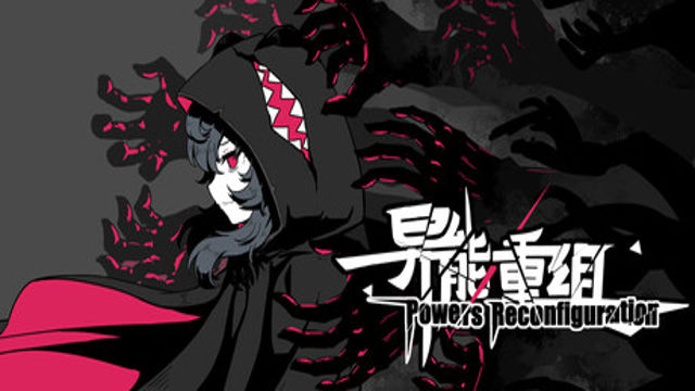 Powers Reconfiguration-TENOKE