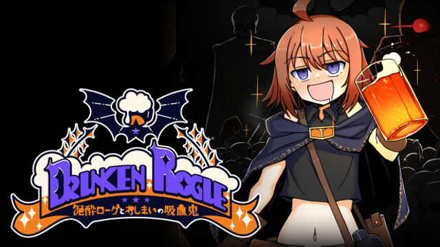 Drunken Rogue-TENOKE