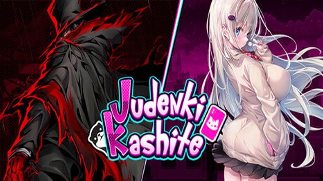 Kats Trigger Early Access