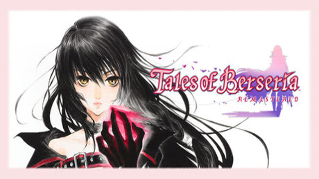 Tales of Berseria Remastered-RUNE