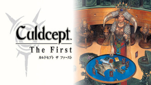 Culdcept The First-GoldBerg