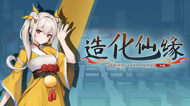 Destiny of Immortal Early Access