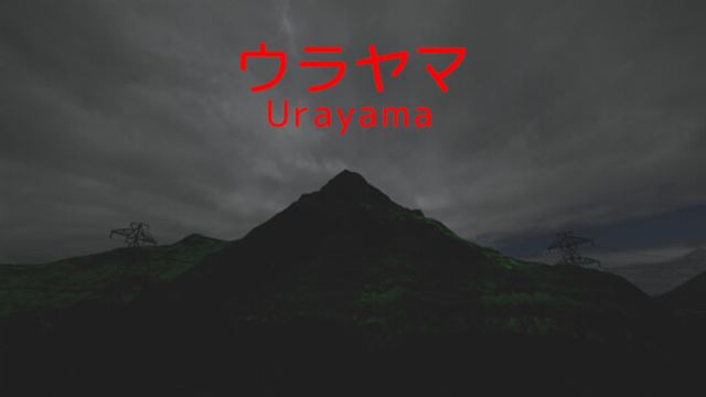 Urayama-TENOKE